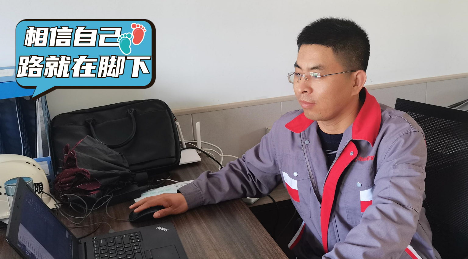 企業微信截圖_20230509182915