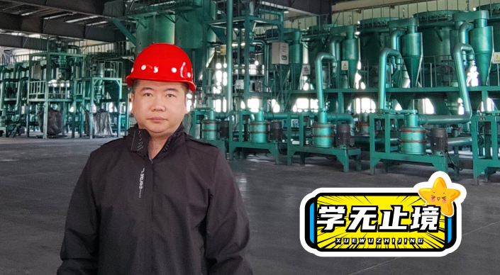 企業微信截圖_20230509184243