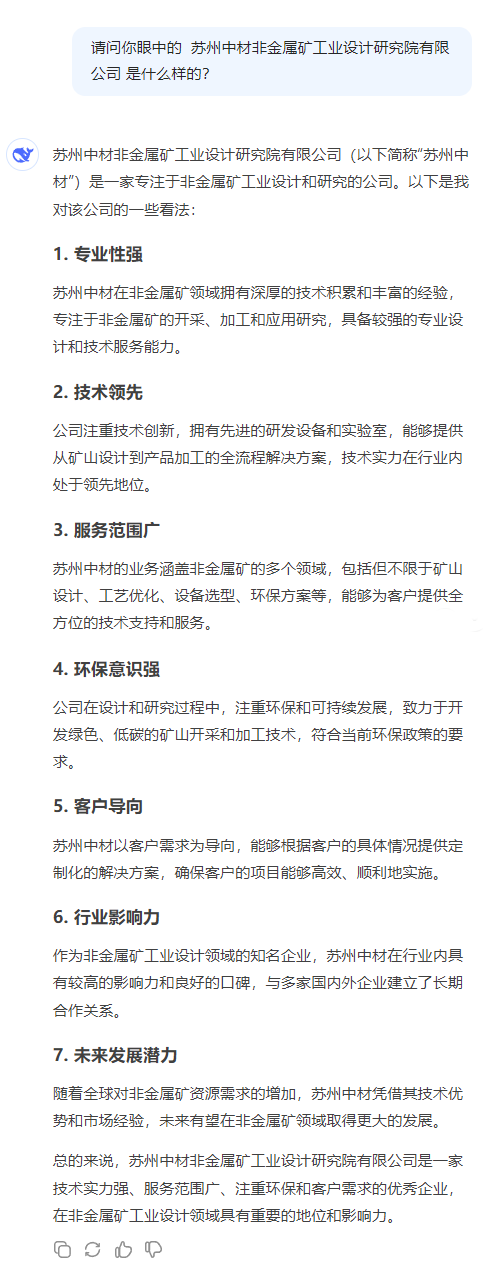 c0b4963e85030c0710b19cb818895c27 c0b4963e85030c0710b19cb818895c27