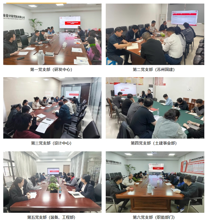 微信截圖_20250603182728 微信截圖_20250603182728