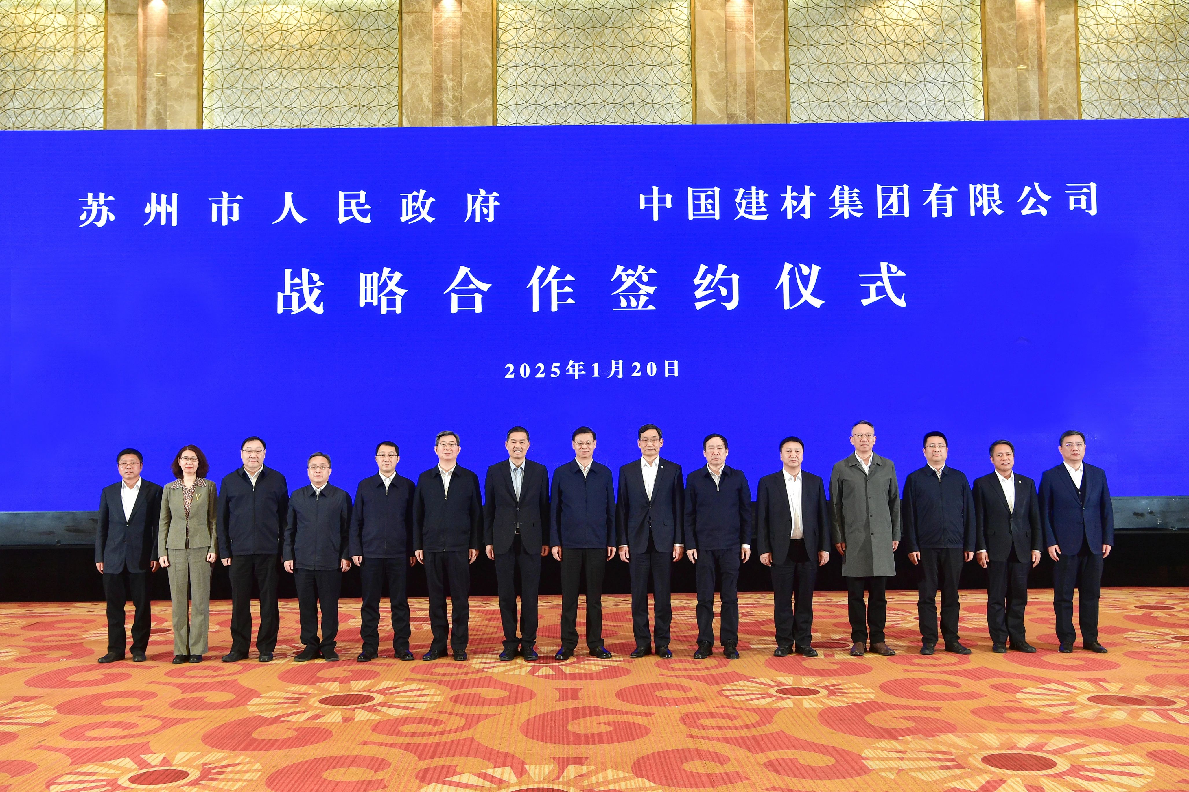 微信圖片_20250604085539 微信圖片_20250604085539