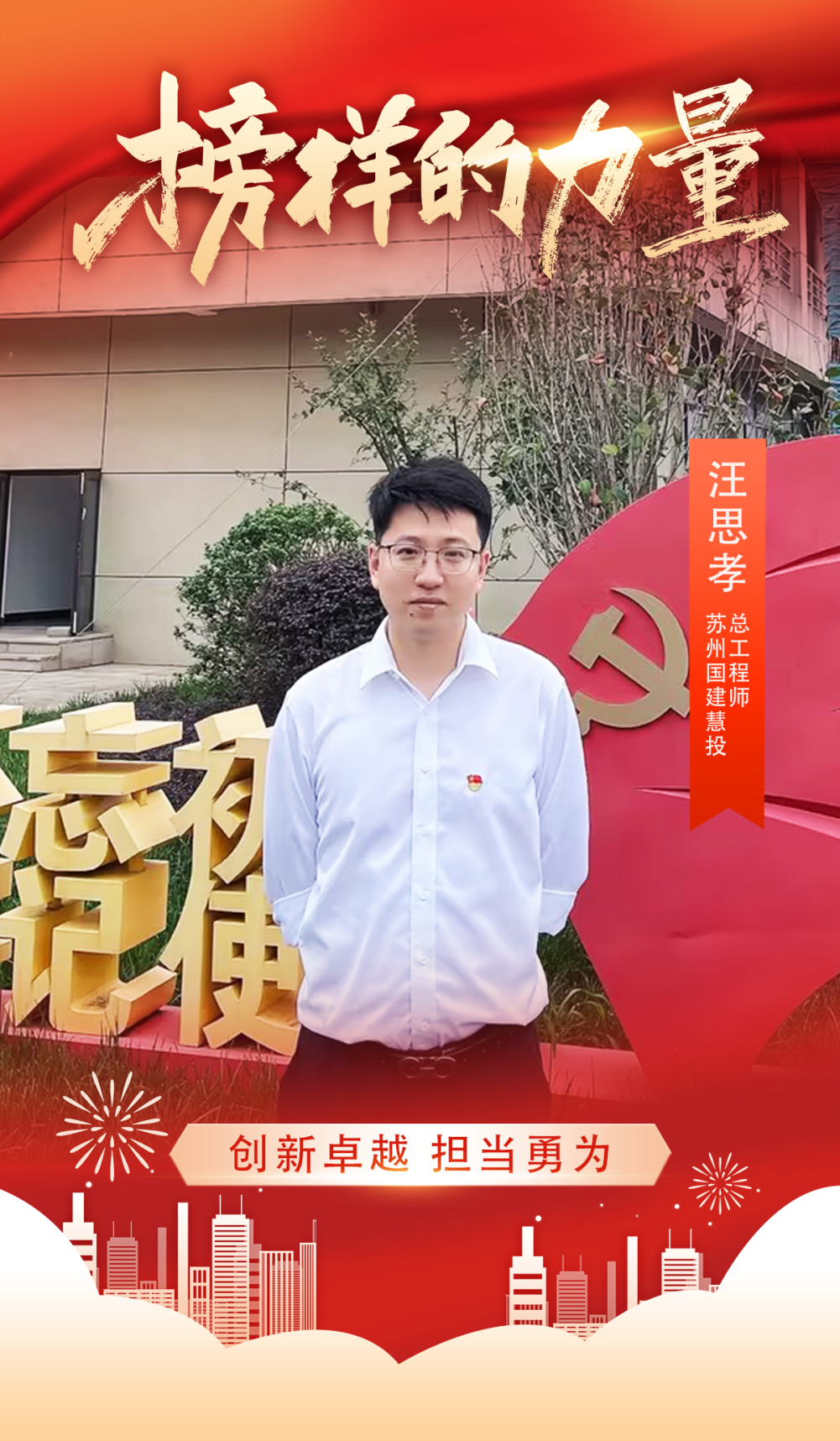 b0c1f3a44a891e10220aff48dc196709_640_wx_fmt=png&from=appmsg&tp=webp&wxfrom=5&wx_lazy=1#imgIndex=3