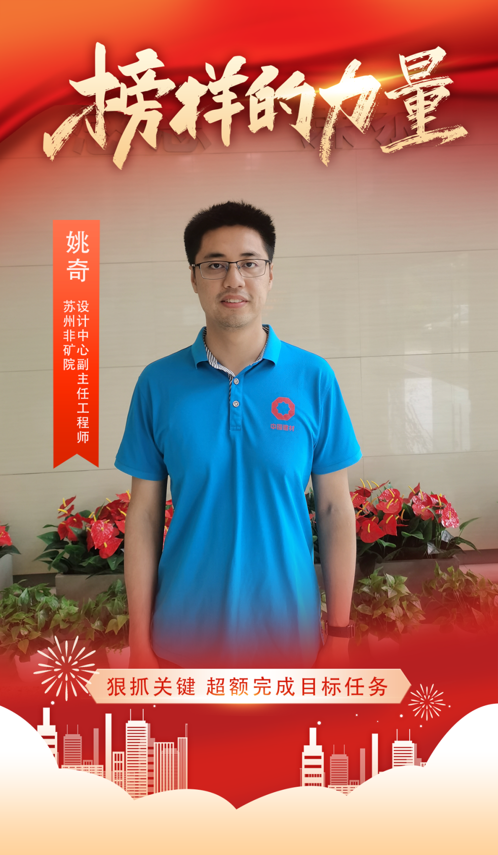 6f37470a71c82882bd0631b1afcabfdc_640_wx_fmt=png&from=appmsg&tp=webp&wxfrom=5&wx_lazy=1#imgIndex=4