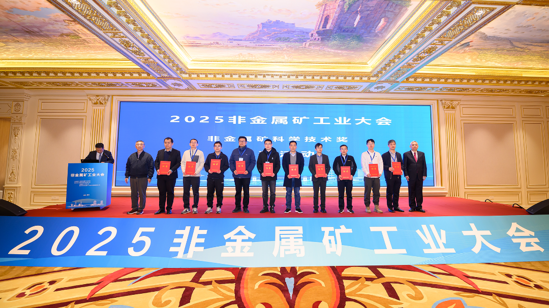 微信圖片_2025-12-29_172149_388