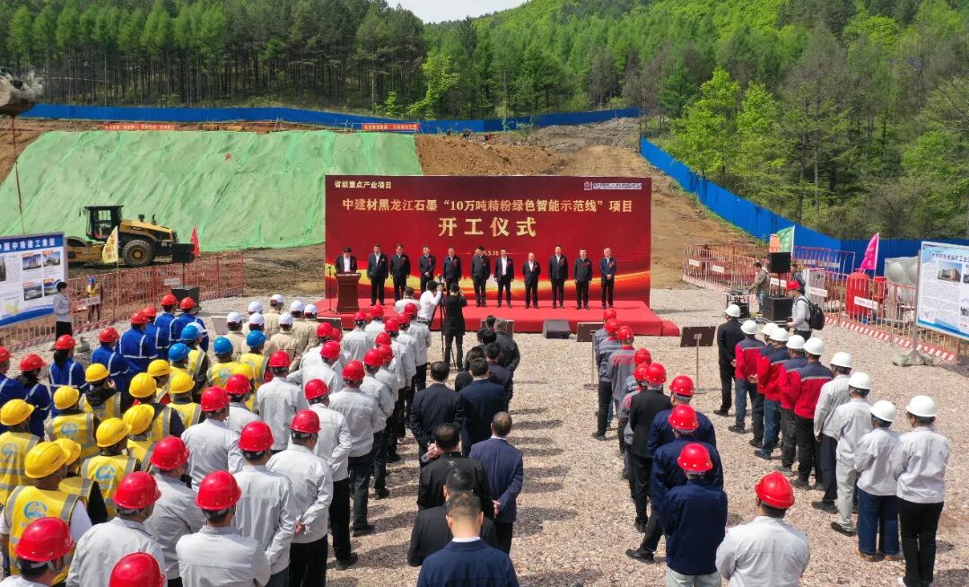 微信圖片_2026-04-03_093144_922