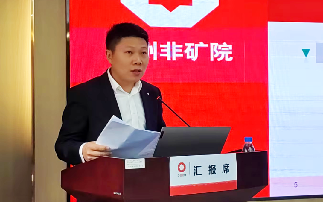 微信圖片_2026-04-03_103005_043 微信圖片_2026-04-03_103005_043