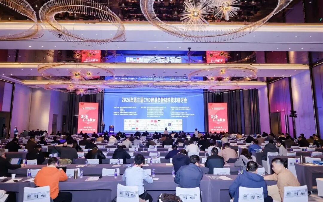 微信圖片_2026-04-03_135756_278 微信圖片_2026-04-03_135756_278