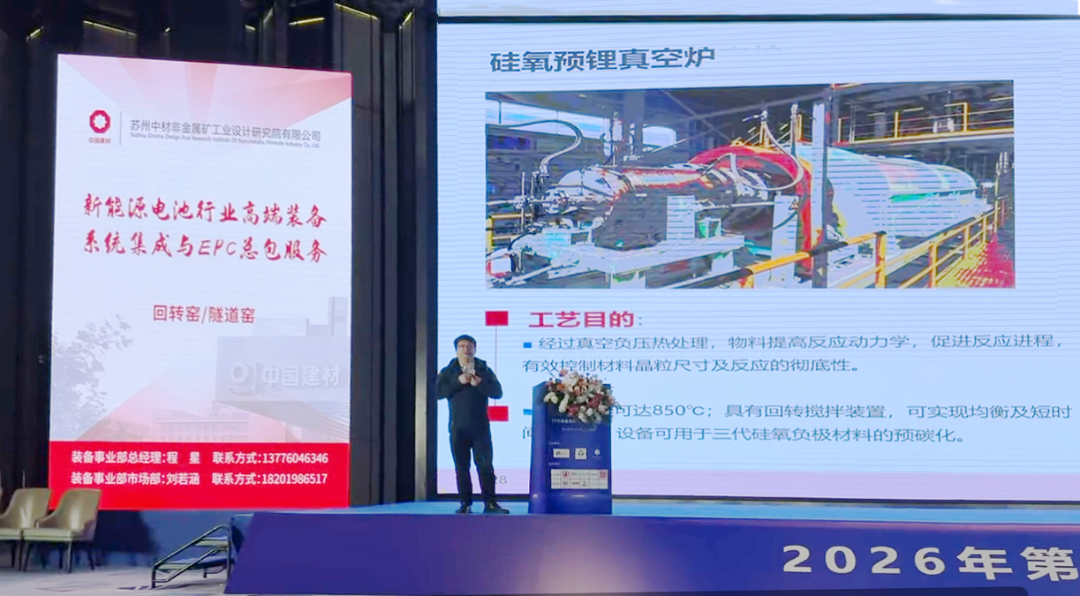 微信圖片_2026-04-03_135818_440 微信圖片_2026-04-03_135818_440