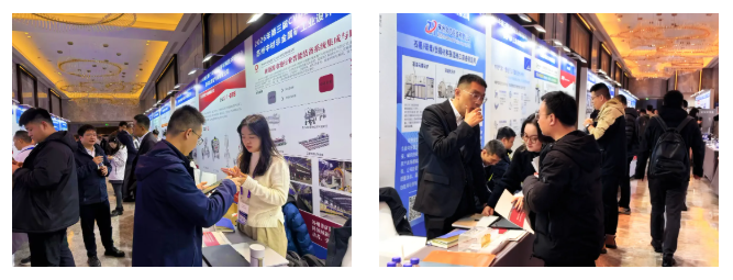 企業微信截圖_20260403135830 企業微信截圖_20260403135830