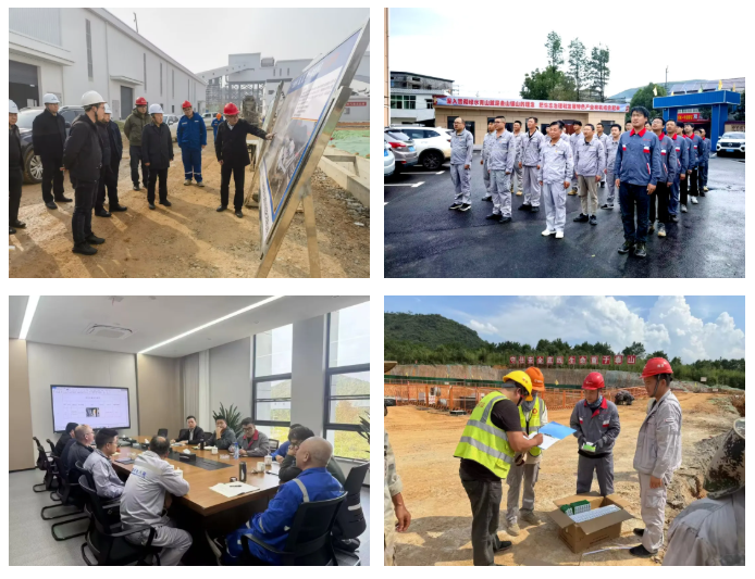 企業微信截圖_20260403141552 企業微信截圖_20260403141552